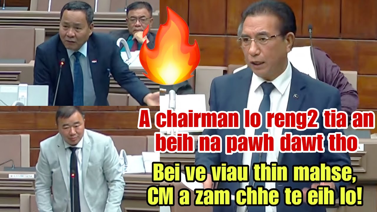 CM Pu Lalduhoma React an helh hle‼️🔥 An Point of Order leh zak2 mai😱