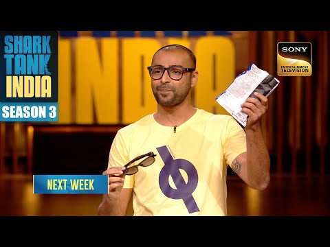 Shark Tank India Season 3 - Ep 16 - Coming Up Next - शार्क टैंक इंडिया