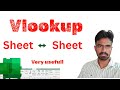How to Use VLOOKUP between two sheets ! #excel #excelwithraju #exceltutorial#exceltips#efficient