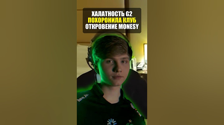 😱 MONESY РАССКАЗАЛ ВСЕ О ПРОБЛЕМАХ G2 COUNTER STRIKE 2! МОНЕСИ ПЕРЕШЕЛ В ФАЛКОНС КС2! НОВОСТИ CS2!