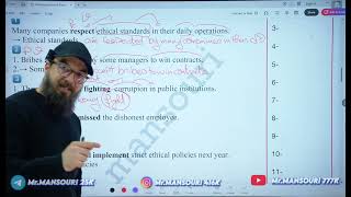 ENGLISH 02 BAC2026: active and passive voice خاص بجميع الشعب