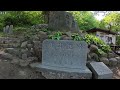 공주 마티고개 넘어 돌아오기 2부 (feat. 어이유 3단)