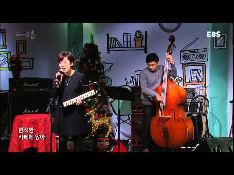 Capa de [EBS 스페이스 공감] 윤석철의 집들이 -  Love Me(라이너스의 담요)