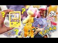 Comic Fiesta Malaysia 2019 HAUL | Pokémon Goodies
