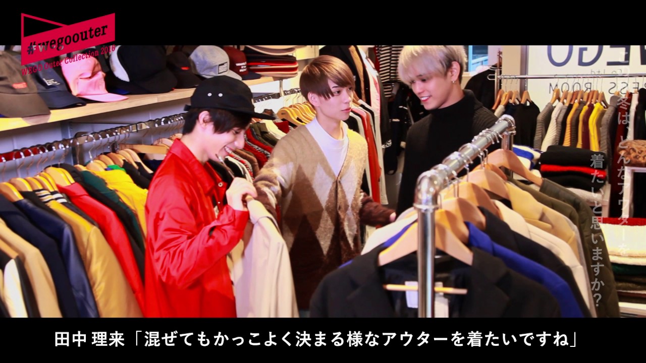 WEGO Outer Collection 2016～Vol.05 XOX～