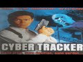 Cyber tracker 1 vf