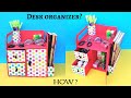 DIY: How to make Desk Organizer from cardboard box | Best out of waste | Space saving organizer