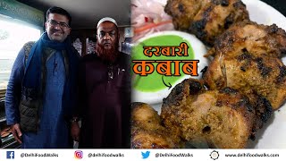 BISTUPUR JSR FOOD Tour, P-2 I Darbari Kebab + Chicken Roll + Shahi Tukda + Chocolate Softy