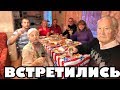 Латвия - 18 лет спустя, самые близкие и любимые... наконец то мы увиделись .