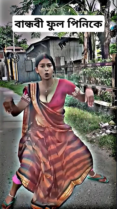 #bangla_new_song #new_gana #new_ganabangla #trance_remix #dj_akter_king #dj_gana #bangla_trance