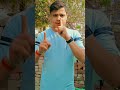 Pagal banaa raha hai koi jadhu  reels comedy funnyreels premtrng viral gaming funny prem v