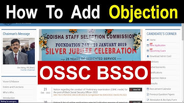 OSSC BSSO | How to add Objection | #ossc | #osscbsso | #bsso