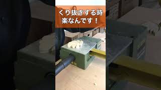 卓上糸鋸盤プロクソン・コッピングソー#shorts #プロクソンコッピング 