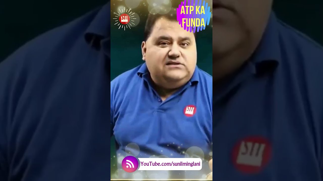 ATP Ka Funda SM Shorts Stock Market For Beginners Shorts YouTube ATP Ka Funda SM Shorts Stock Market For Beginners Shorts YouTube