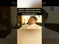 Billionaire Rakesh Junjunwala reveals what he reads to make money in stock market #shorts