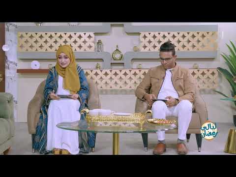 #ليالي_رمضان | مركز صبايا ينظم دورة تدريبة لمالكات المشاريع الإنتاجية بسيئون
