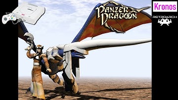 Panzer Dragoon | Kronos ( RetroArch 1.9.0 ) | 4K Resolution Upscaling | Sega Saturn PC Emulator