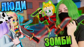 НОВЫЕ КАРТЫ В МЁРДЕРЕ И ХЭЛЛОУИНСКОЕ ОБНОВЛЕНИЕ! Roblox Murder Mystery