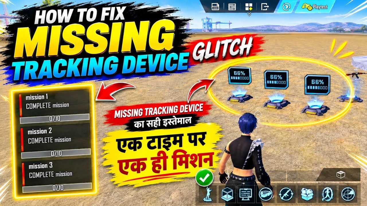 Latest Title & Thumbnail