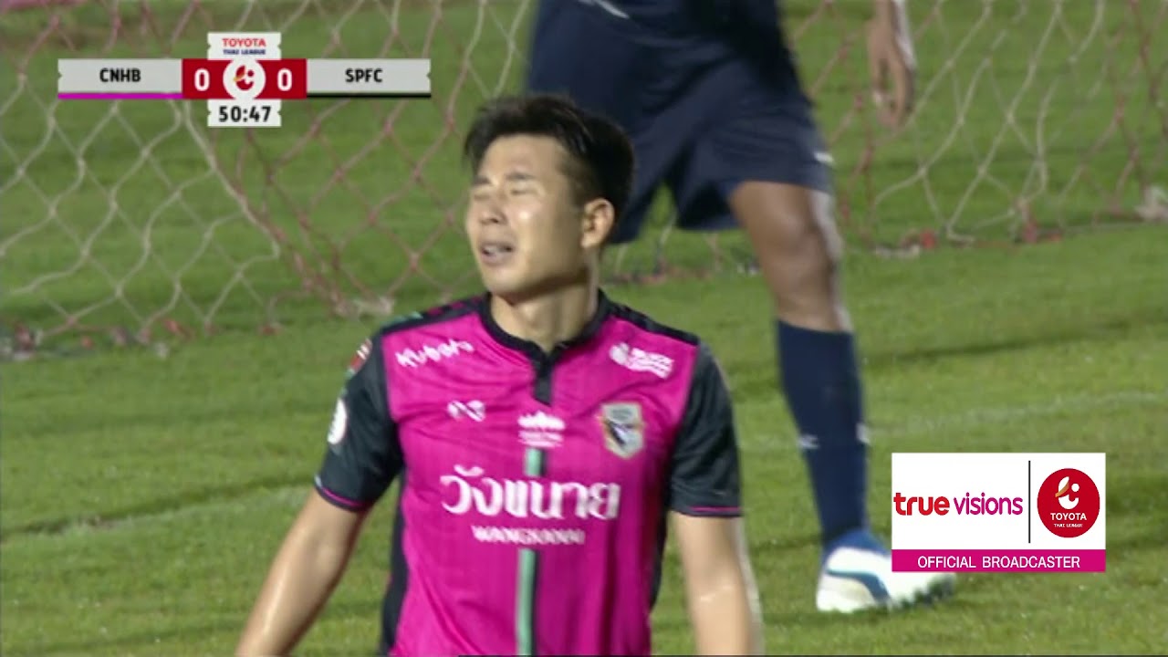 Highlight Toyota Thai League 2018 Chainat Hornbill FC 0-0 Suphanburi FC ...