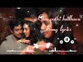 Oru pathi kathavu neeyadi | song lyrics | 1080p hd video song | thandavam | Vikram | Anushka| #song