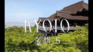 KYOTO 5｜Japan｜京都｜4k by Hilarus ヒラルス 15,043 views 1 year ago 1 hour, 22 minutes