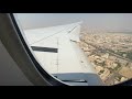 Karachi to Dubai | 9th Oct 2021| Emirates EK601