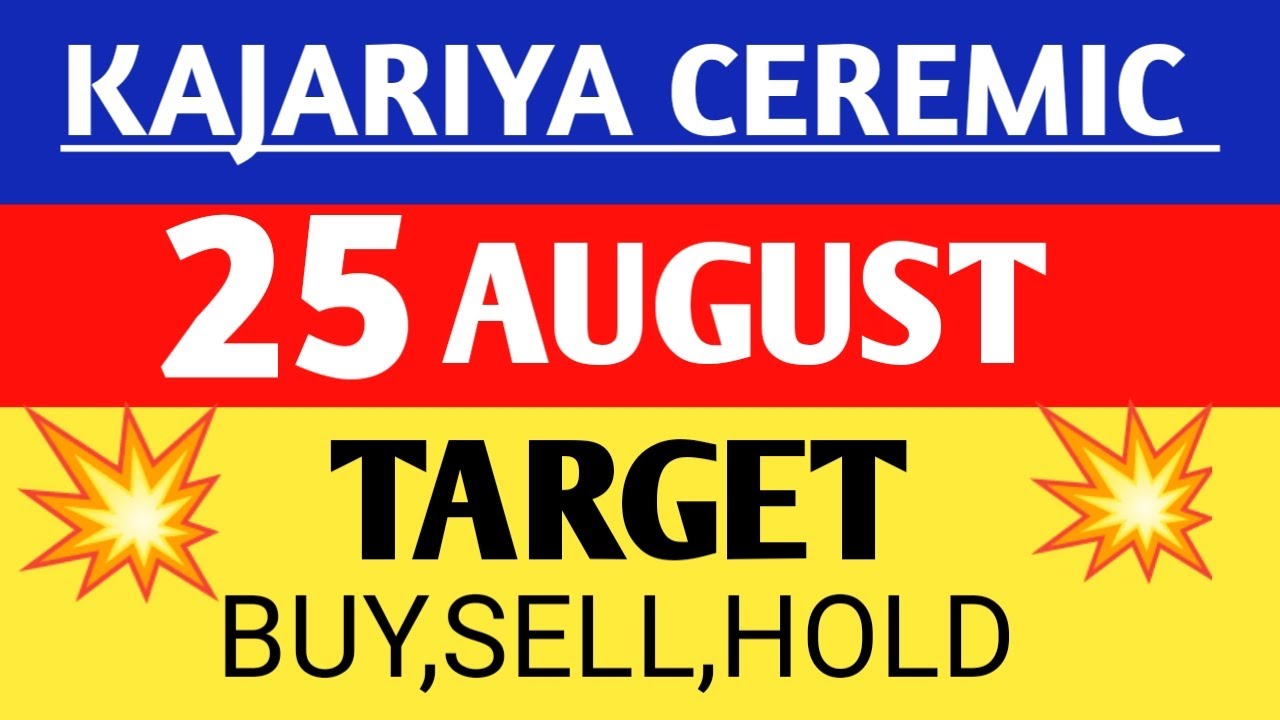kajariya ceremic share,kajaria share latest news,kajaria ceramics share