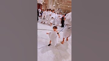 Baby Kids Of Kabaa Madinah#MeccaVisit #HeartwarmingMoments #PreciousMemories  #mecca #madina