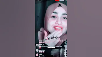 عندج شوارب ماكو زلم كمنه انربي شوارب 