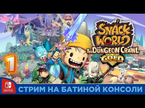 Video: Snack World - Ulasan Dungeon Crawl: Kilas Balik Manis Manis Ke Zaman Kejayaan 3DS