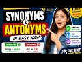 Top Synonyms & Antonyms You Must Know | SSC • Railway • School Exams Vocabulary Booster 🚀#englishssc