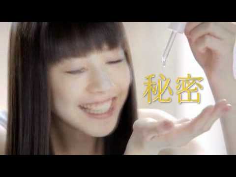 CM・メディア｜パンテーン (kaho).flv