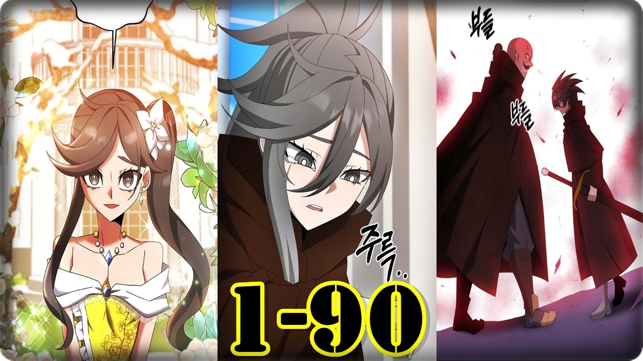 Маньхуа Я ВСЮ СВОЮ ЖИЗНЬ СОБИРАЮСЬ ПРОСПАТЬ 1-90 глава Озвучка Белый