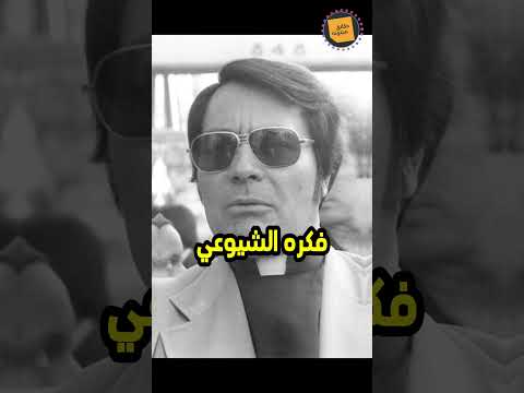 حقائق تاريخية مجنونة أغرب انتحار جماعي حقائق حقائق تاريخية معلومات عشوائيات