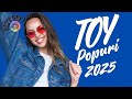 TOY Popurri 2025 - Oynamali Shen Mahnilar - Toy mahnilari