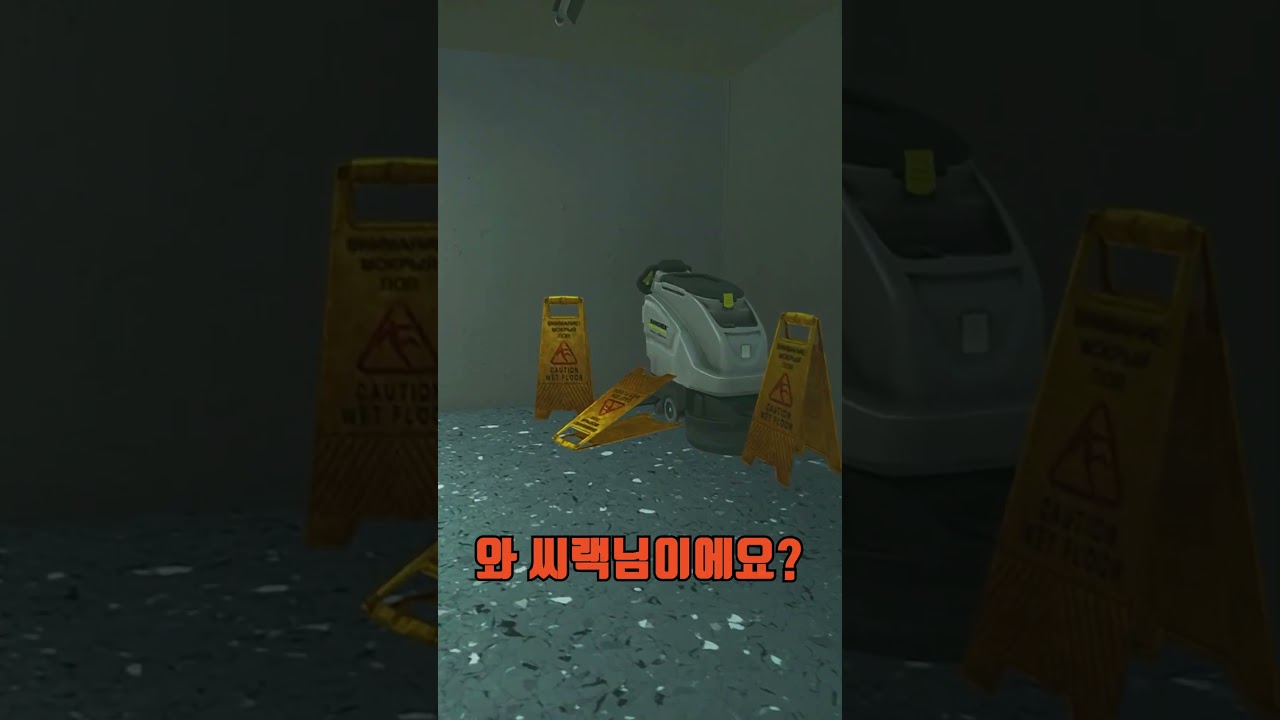 [타르코프] 한국 게이머들이 경악한 한국인의 심리전 