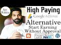 🔥 (Without Approval) 🔥 2019 Best High Paying Google Adsense Alternative with Banner Ads (Try Now)