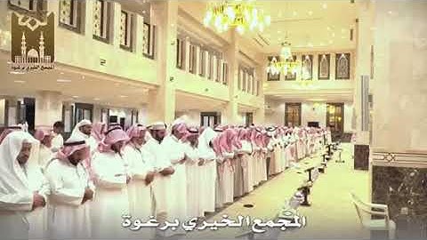 تلاوة حجازية طيبة للشيخ محمد زبير الأركاني حفظه الله.
