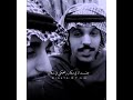 عشق حد الجنون
