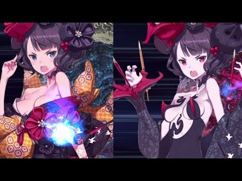 Fgo 葛飾北斎 再臨別 宝具 モーション比較 Fate Grand Order Youtube