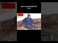 جيب ولد يشيل اسمك