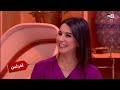 آخر ثمن الثلاثاء 28 نونبر 2023 آخر ثمن الثلاثاء 28 نونبر 2023