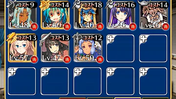 クレア アイギス クレア アイギス