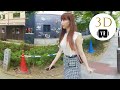 【 3D VR  4K】見返り美人　街の女の子　Kaho　Girlfriend in JAPAN