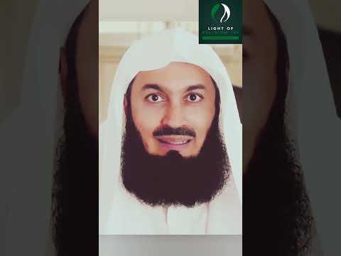 Saber Is The Best Weapon Mahsa Allah Quran Muslim