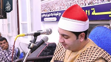 الشيخ محرم العطار سورة الحج وقصار السور في الفرايين كفر صقر شرقية 09-11-2022 Full HD