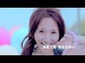 Capture de la vidéo 梁文音 Wen Yin Liang – 還是朋友 (Official Music Video)