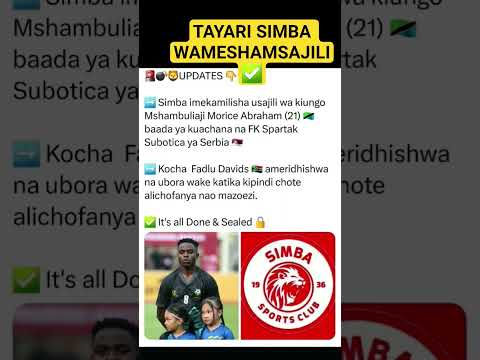 RASMI Simba Yamsajili Kiungo Kutoka Ulaya