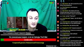 Общаемся на тему кино и ужастиков 80-90-х 06.10.2017 Общаемся на тему кино и ужастиков 80-90-х 06.10.2017